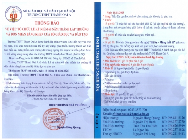 Thông báo mời dự Lễ kỷ niệm 60 năm thành lập trường THPT Thanh Oai A.